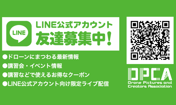 スクリーンショット-2022-01-25-